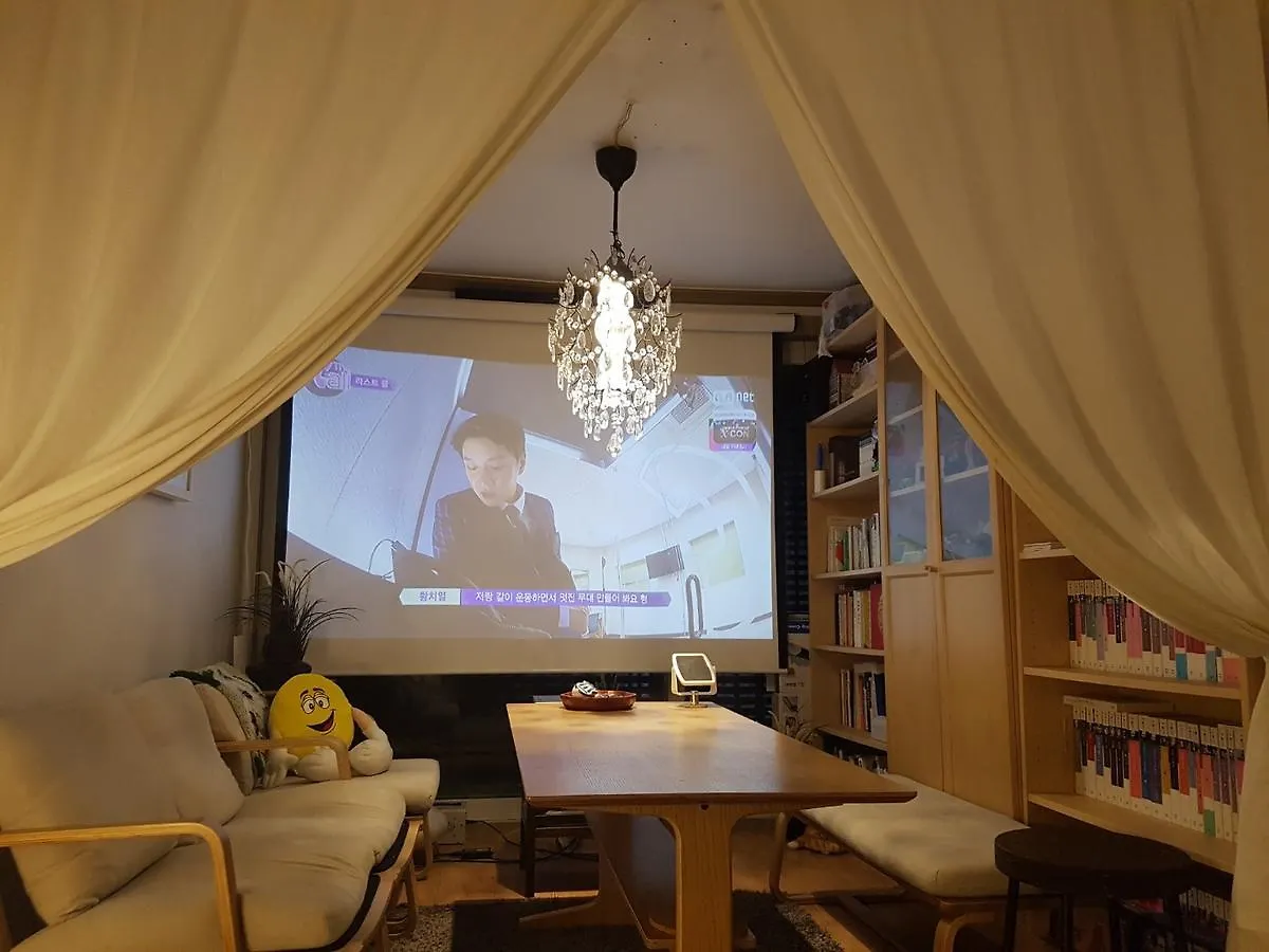 Dustin Guest House Seoul