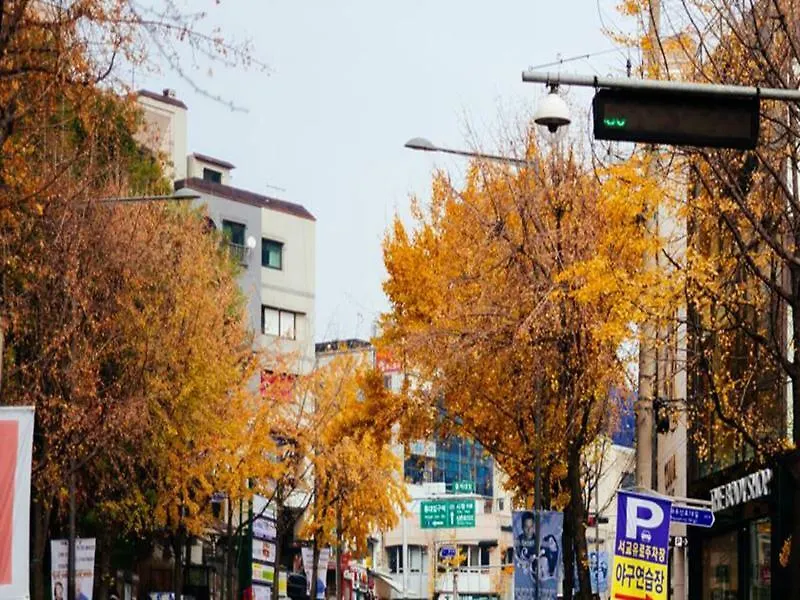 **  Dustin Guest House Seoul South Korea