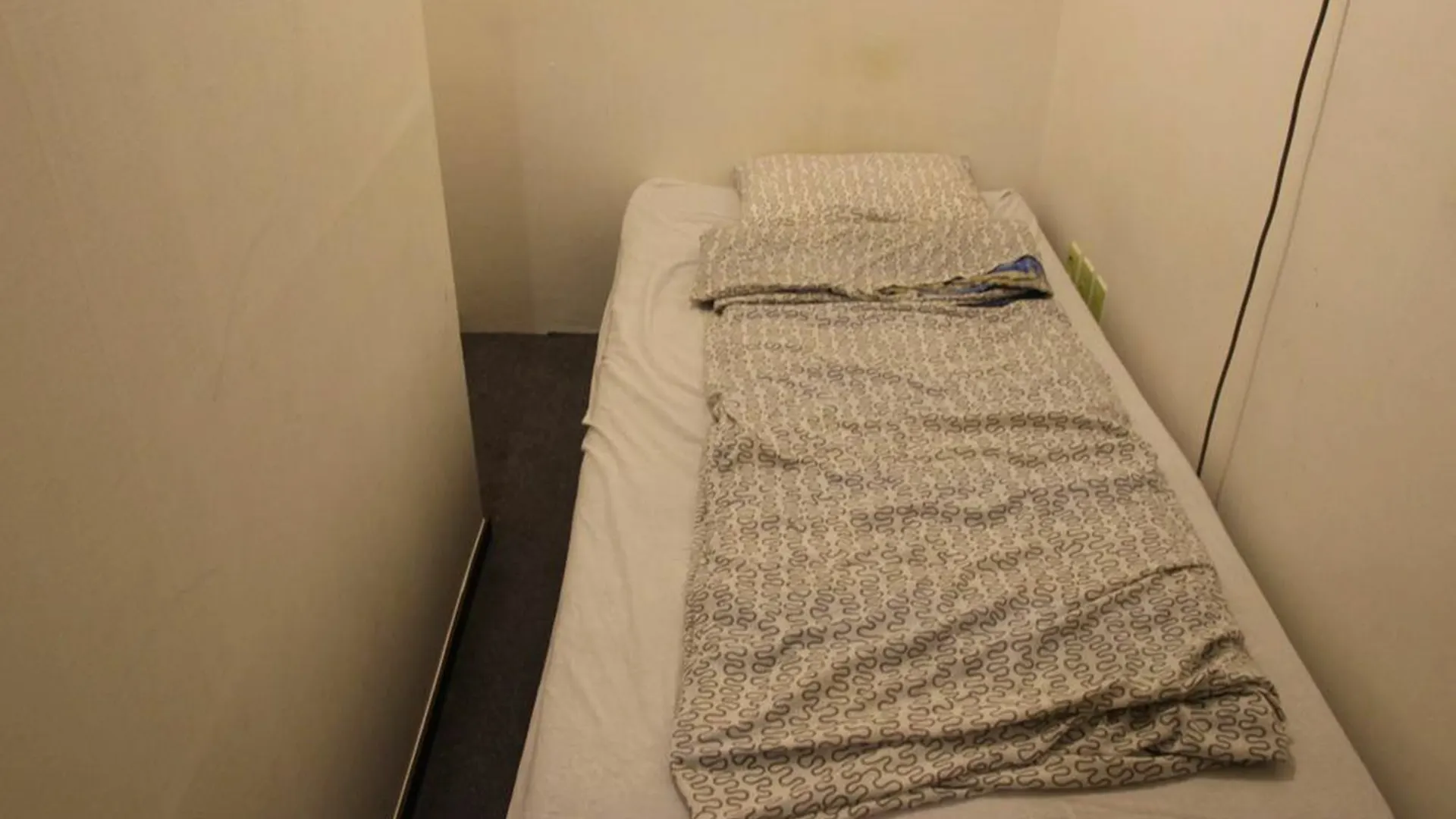 Dustin Guest House Seoul 2*,  South Korea