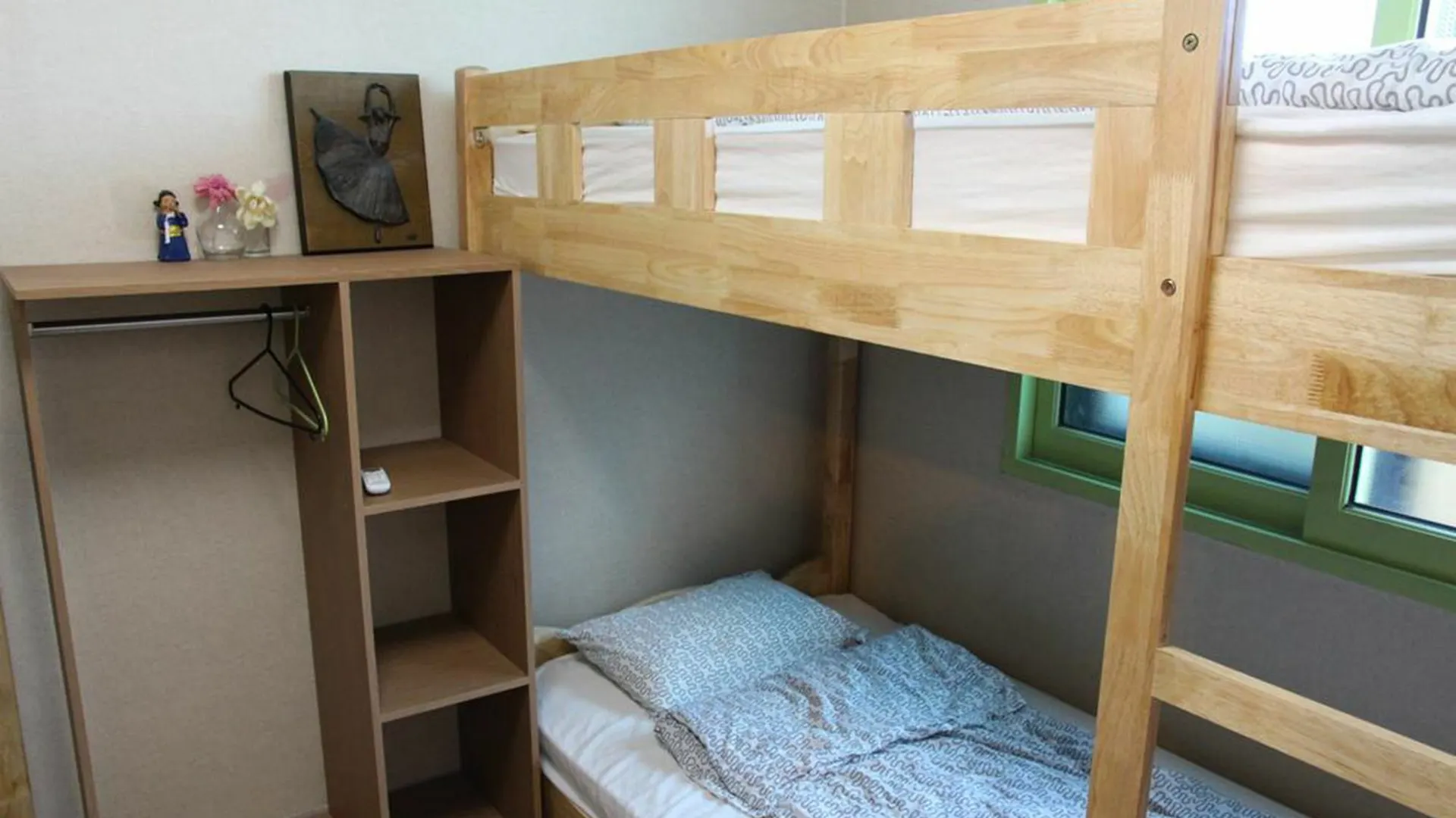 Dustin Guest House Seoul