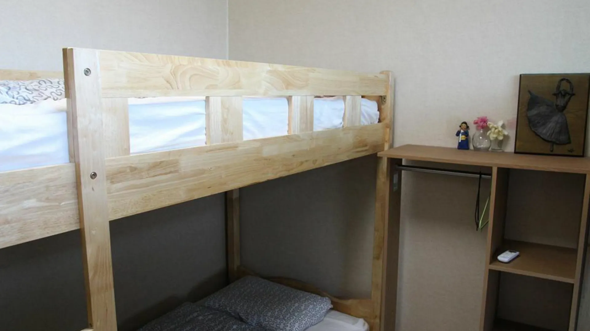 Dustin Guest House Seoul