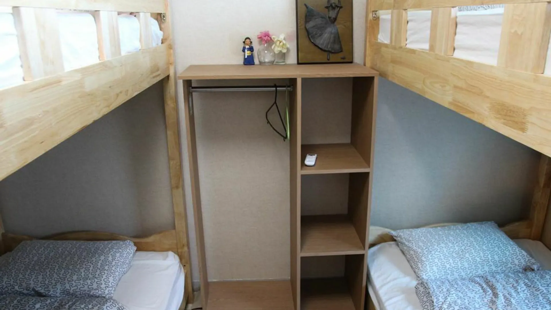 Dustin Guest House Seoul