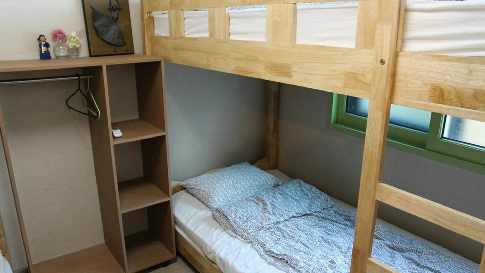 Dustin Guest House Seul 2*,  Korea Południowa